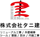株式会社タニ建